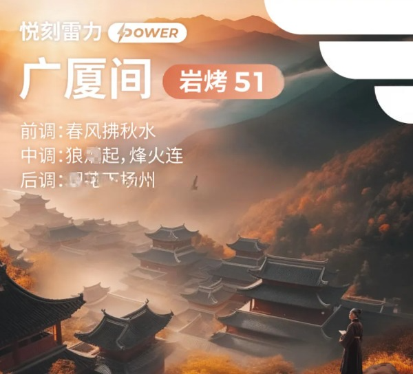 DeWatermark.ai_1739503491909.png